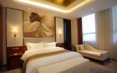 Туры в отель Qingdao Haina Baichuan Hotel