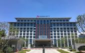 Туры в отель Wuxi Marriott Hotel Lihu Lake
