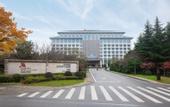 Туры в отель Wuxi Marriott Hotel Lihu Lake