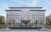 Туры в отель Wuxi Marriott Hotel Lihu Lake