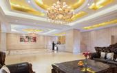 Туры в отель Vienna International Hotel (Gu'an New Airport)
