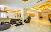Туры в отель Vienna International Hotel (Gu'an New Airport)