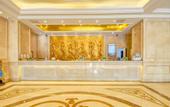 Туры в отель Vienna International Hotel (Gu'an New Airport)