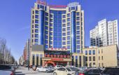 Туры в отель Vienna International Hotel (Gu'an New Airport)