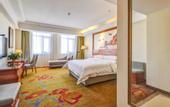 Туры в отель Vienna International Hotel (Gu'an New Airport)