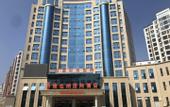 Туры в отель Vienna International Hotel (Gu'an New Airport)