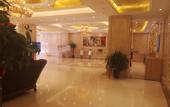 Туры в отель Vienna International Hotel (Gu'an New Airport)