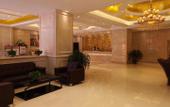Туры в отель Vienna International Hotel (Gu'an New Airport)