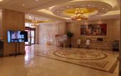 Туры в отель Vienna International Hotel (Gu'an New Airport)