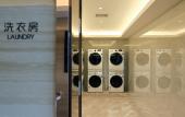 Туры в отель Holiday Inn & Suites XI'AN HIGH-TECH ZONE by IHG
