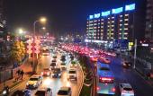 Туры в отель Holiday Inn & Suites XI'AN HIGH-TECH ZONE by IHG