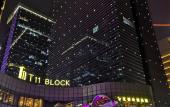 Туры в отель Holiday Inn & Suites XI'AN HIGH-TECH ZONE by IHG