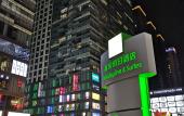 Туры в отель Holiday Inn & Suites XI'AN HIGH-TECH ZONE by IHG