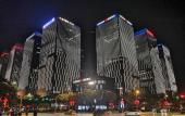 Туры в отель Holiday Inn & Suites XI'AN HIGH-TECH ZONE by IHG