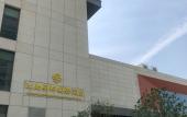 Туры в отель Changzhou Jiangnan Mingdu International Hotel (Jintan Store)