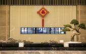 Туры в отель Changzhou Jiangnan Mingdu International Hotel (Jintan Store)