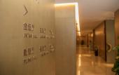Туры в отель Changzhou Jiangnan Mingdu International Hotel (Jintan Store)