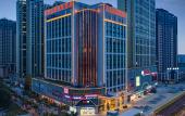 Туры в отель Vienna International Hotel (Chengdu Exhibition Center Zhonghe Metro Station)