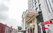 Туры в отель Vienna International Hotel (Chengdu Exhibition Center Zhonghe Metro Station)