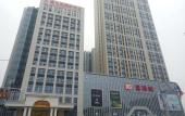 Туры в отель Vienna International Hotel (Chengdu Exhibition Center Zhonghe Metro Station)