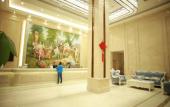 Туры в отель Vienna International Hotel (Chengdu Exhibition Center Zhonghe Metro Station)
