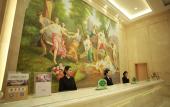 Туры в отель Vienna International Hotel (Chengdu Exhibition Center Zhonghe Metro Station)