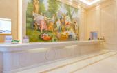 Туры в отель Vienna International Hotel (Chengdu Exhibition Center Zhonghe Metro Station)