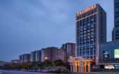 Туры в отель Vienna International Hotel (Chengdu Exhibition Center Zhonghe Metro Station)