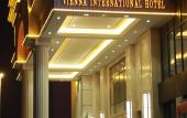 Туры в отель Vienna International Hotel (Chengdu Exhibition Center Zhonghe Metro Station)