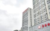 Туры в отель Vienna International Hotel (Chengdu Exhibition Center Zhonghe Metro Station)