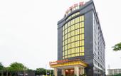 Туры в отель Vienna International Hotel (Wenzhou Airport Binhai Park)