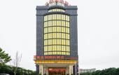 Туры в отель Vienna International Hotel (Wenzhou Airport Binhai Park)