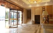 Туры в отель Vienna International Hotel (Wenzhou Airport Binhai Park)