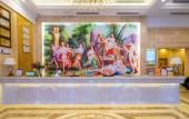 Туры в отель Vienna International Hotel (Wenzhou Airport Binhai Park)