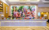 Туры в отель Vienna International Hotel (Wenzhou Airport Binhai Park)