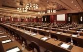Туры в отель Hyatt Regency Hangzhou