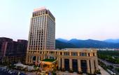 Туры в отель Ramada Plaza by Wyndham Wenzhou
