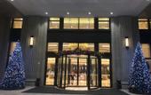 Туры в отель Ramada Plaza by Wyndham Wenzhou