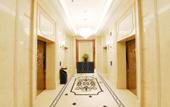 Туры в отель Ramada Plaza by Wyndham Wenzhou