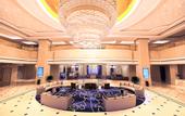 Туры в отель Ramada Plaza by Wyndham Wenzhou