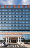 Туры в отель Vienna International Hotel (Suzhou High-speed Railway North Station Xiangcheng Huangdai)