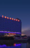 Туры в отель Vienna International Hotel (Suzhou High-speed Railway North Station Xiangcheng Huangdai)