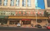 Туры в отель Vienna International Hotel (Dalian Municipal Government Dongguan Street Branch)