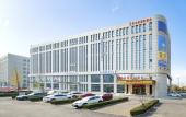 Туры в отель Vienna International Hotel