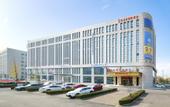 Туры в отель Vienna International Hotel