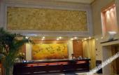 Туры в отель Sushi Luxury Hotel (Shanghai Riyueguang Dapuqiao Subway Station Branch)