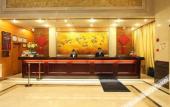 Туры в отель Sushi Luxury Hotel (Shanghai Riyueguang Dapuqiao Subway Station Branch)