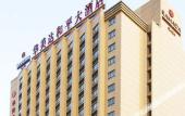 Туры в отель Sushi Luxury Hotel (Shanghai Riyueguang Dapuqiao Subway Station Branch)