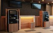 Туры в отель Dormy Inn Morioka Hot Springs