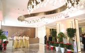 Туры в отель Lavande Hotel (Beijing ABP)